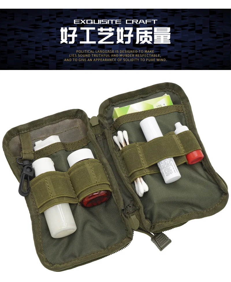Военный EDC Molle мешок сетки инструменты аксессуары сумки 1000D нейлон Тактические поясные охотничьи сумки Открытый фонарик журнал карман