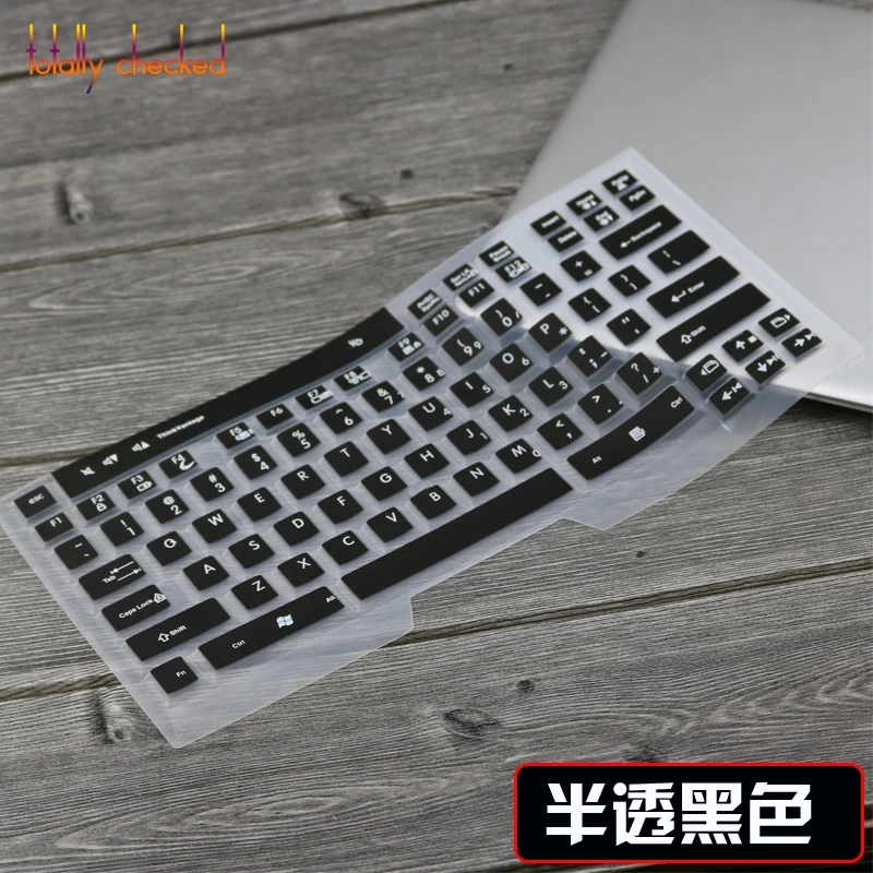 Для Lenovo IBM X200 X201 Z60 Z61 T400 T500 T30 T41 T42 T43 T60 T61 чехол для клавиатуры ноутбука Защитная