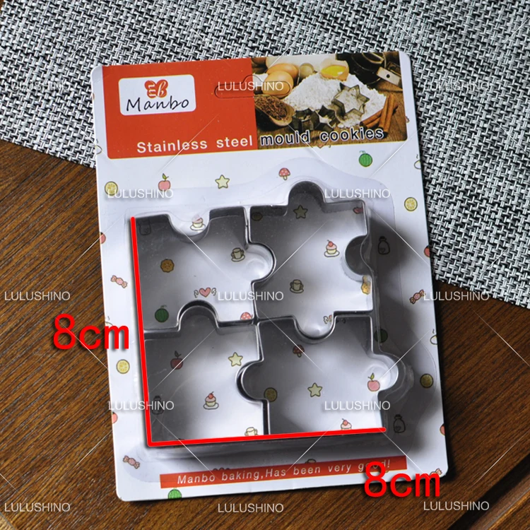 Новинка! Набор пазлов из нержавеющей стали Форма для сахарного печенья резки