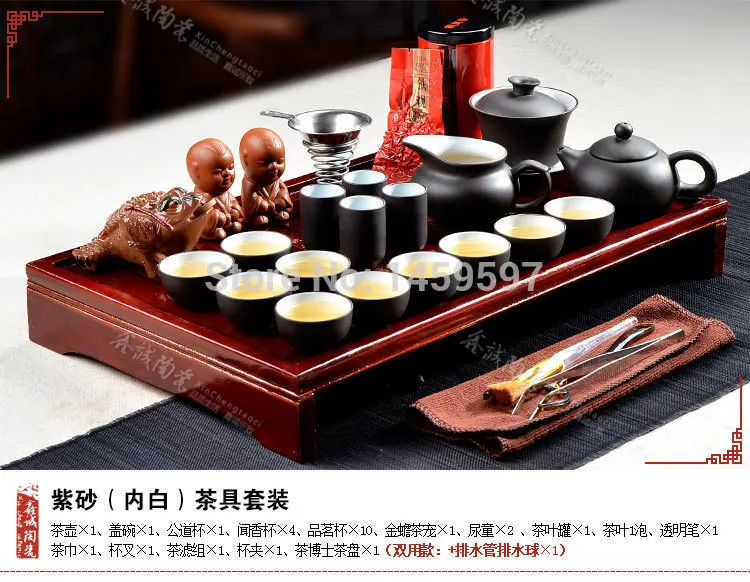 Бесплатная доставка Горячая Распродажа Исин Керамика чайный набор кунг-фу