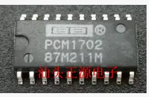 100% новый и оригинальный PCM1702 PCM1702UK|Запасные части| |