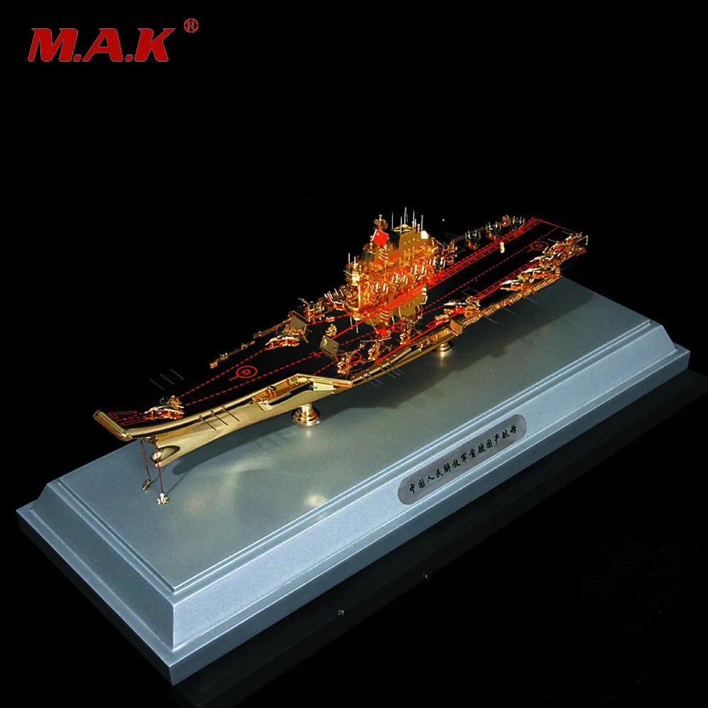 Модель бытового летательного аппарата Liaoning 001A модель корабля из сплава