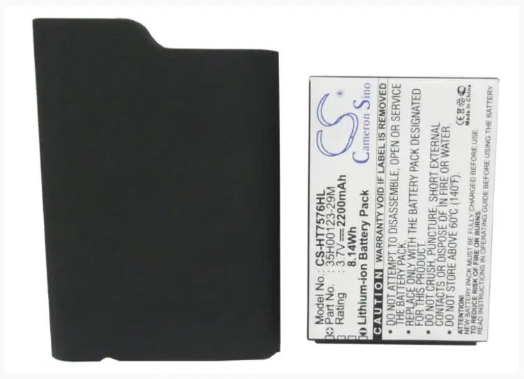 

Cameron Sino 2200mAh battery for HTC 7 Pro T7576 35H00123-29M BA S550 Mobile, SmartPhone Battery