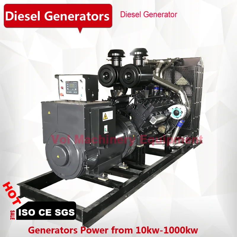 Генератор 600kva дешевая цена трехфазный с Шанхайский двигатель бесщеточный