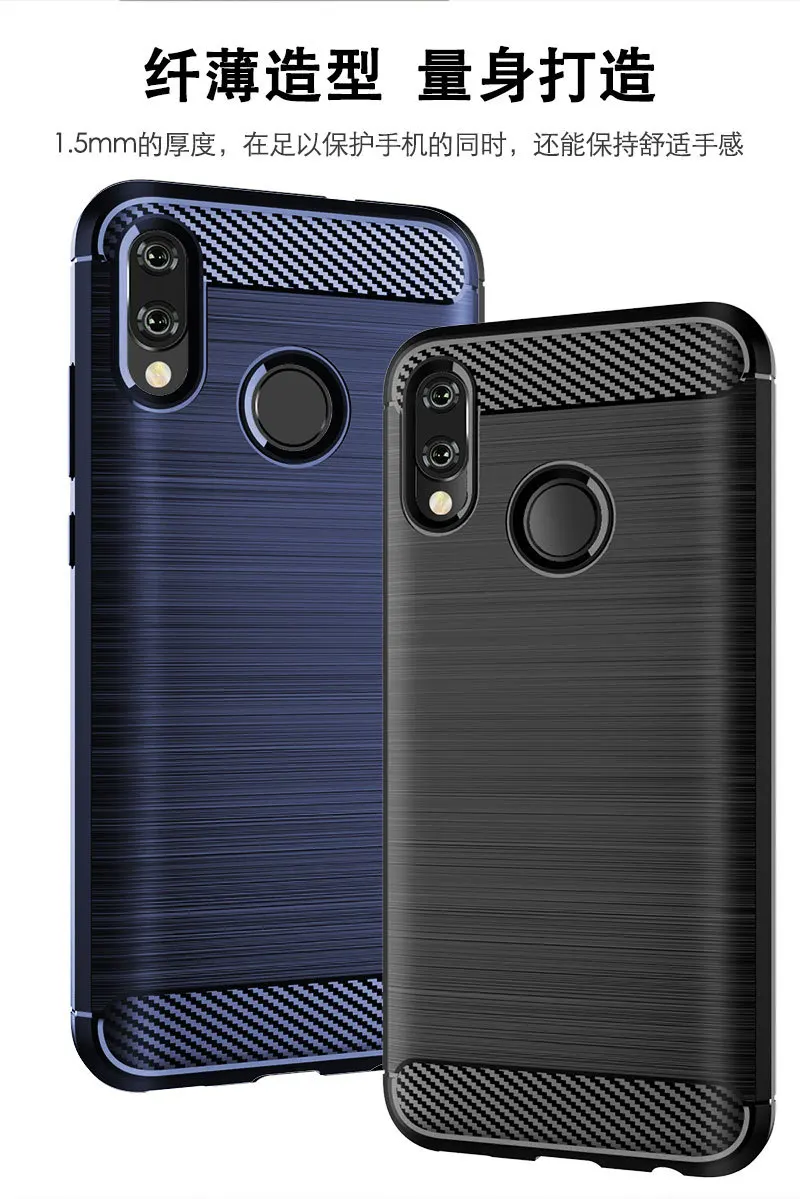 Карбоновый чехол для телефона для Huawei NOVA Lite 3 чехол Мягкая Силиконовая накладка на заднюю панель чехол для телефона для Nova Lite 3