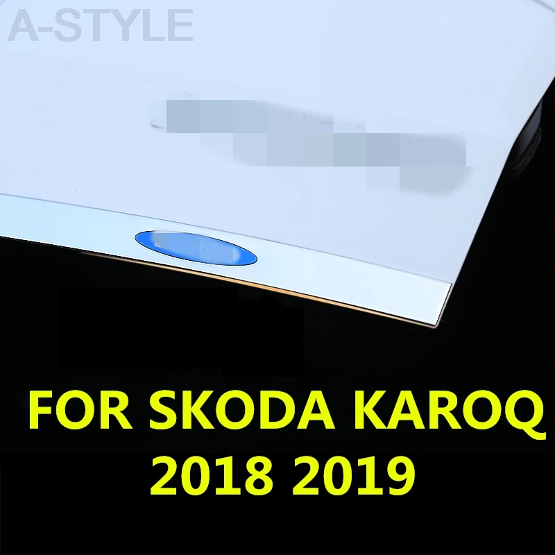 Для SKODA KAROQ из нержавеющей стали, задний протектор багажника, накладка на задний бампер, защита задней двери, аксессуары для отделки