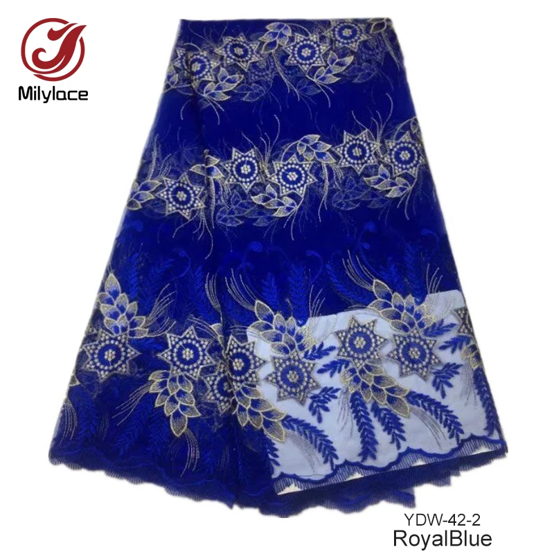 Фиолетовая французская кружевная ткань 5 ярдов в партии французское Сетчатое кружево рождественское