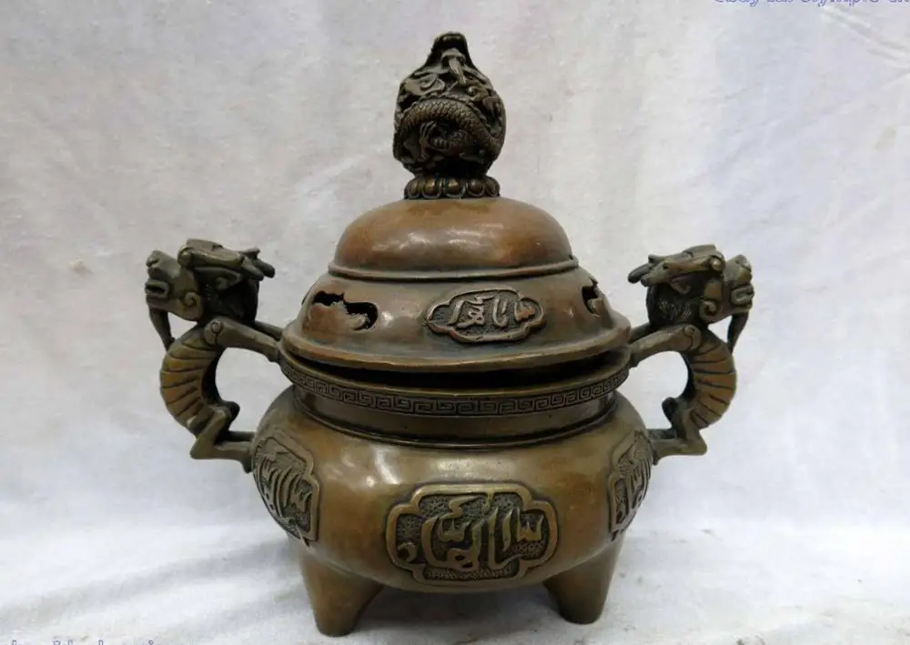 

8" China brass copper cloud pattern Foo Dogs Lion Dragon censer Incense Burner