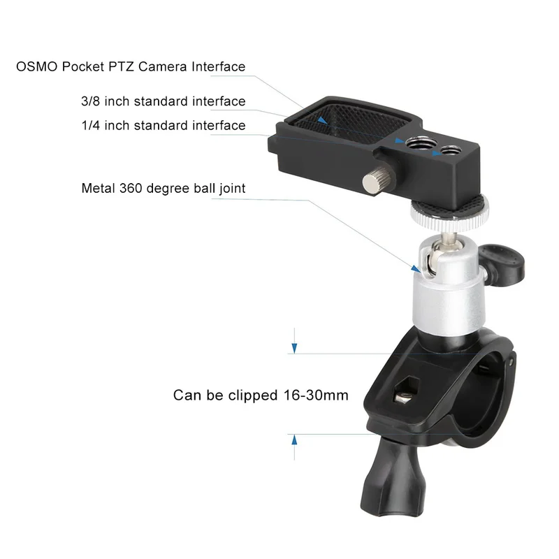 Держатель для велосипеда с ручкой зажим DJI OSMO карманный карданный держатель