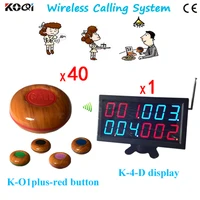hot sell popular restaurant wireless pager equipment k 4 dk o1plus red wireless calling system