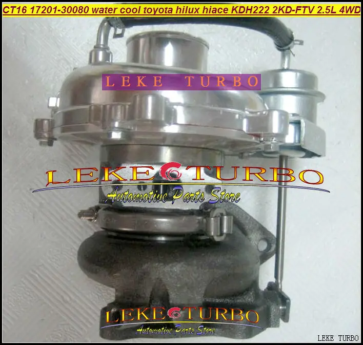 Турбокомпрессор CT16 17201-30080 17201 Water C для TOYOTA Hi-Lux Hi-ACE Hilux Hiace KDH222 2KD 2KD-FTV 2KDFTV 30080 л 4WD |