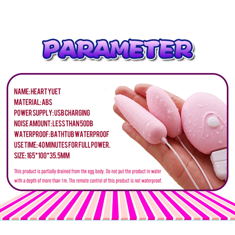 USB Перезаряжаемый вибратор шаровое устройство пульт дистанционного управления