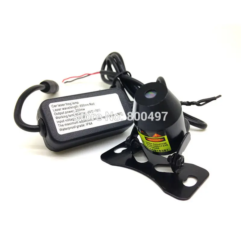 Автомобильный Лазерная противотуманная фара для светильник задний анти