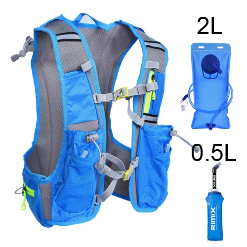 2L AND 500ML Мужской женский рюкзак для бега, 15L XL, для занятий спортом на открытом воздухе, для бега, походов, марафона, фитнеса, гидратационный жилет, упаковка 2л, сумка, 500 мл, чайник - Цвет: 2L AND 500ML