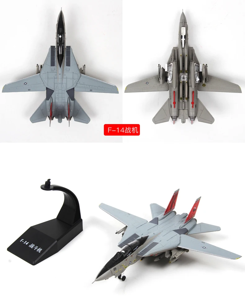 1/100 масштаб F14 F15 сплав литье под давлением США военно-морского флота на основе самолета истребитель игрушки для детей Подарки Новая Розничная коробка
