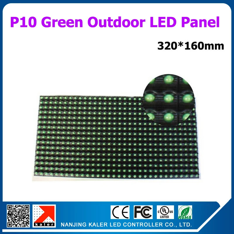 Светодиодный модуль TEEHO P10 GREEN полууличный 32*16 пикселей 1/4 с сканированием p10