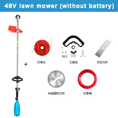 48V Without Battery Новая модель, электрический триммер для травы, триммер для живой изгороди, бесщеточный садовый электроинструмент, земляные шнеки, газонокосилки, дровоколы, полюсные пилы - Цвет: 48V Without Battery