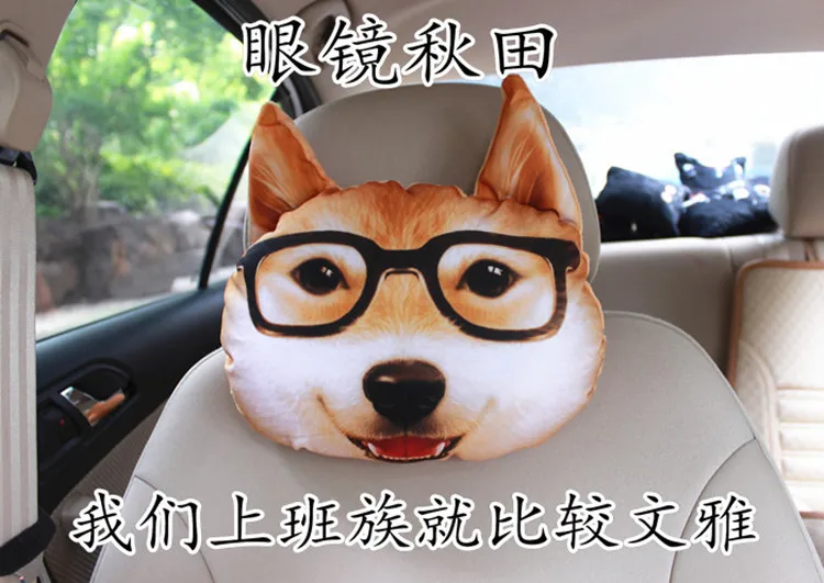 3D забавная Автомобильная подушка для шеи в виде животного, Молодежные аксессуары для салона автомобиля, Автомобильная подушка, подголовник, кошка, собака, Хаски, лиса, Акита, медведь, панда