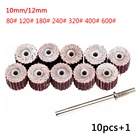 Шлифовальный круг Dremel, 10-12 мм, наждачная бумага для абразивный дремель, инструменты для удаления ржавчины, полировки 80-600 Грит