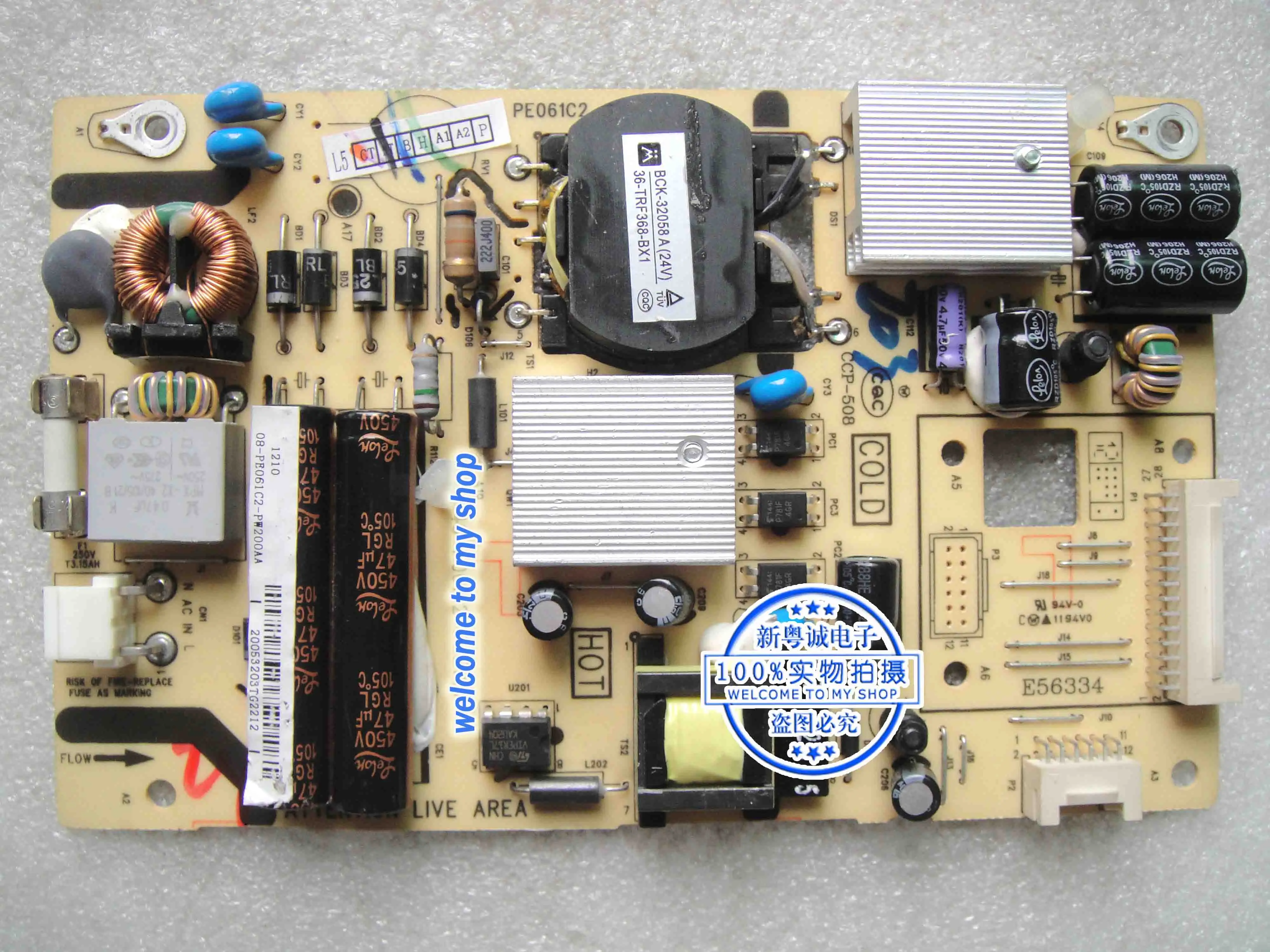 Плата источника питания L32F3300B/2300B 40 P061C2 PWE1XG 81 PE061C2 PW200AA|board|board boardboard power supply |
