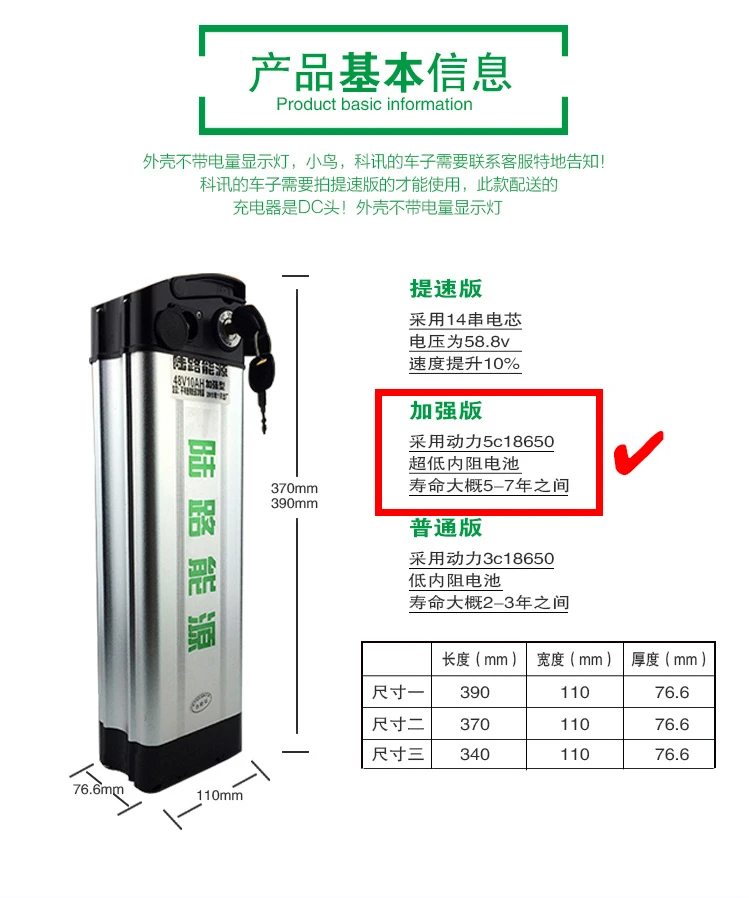 Заводская розетка литий ионный перезаряжаемый аккумулятор 36 в 20 Ач 5с INR 18650 для
