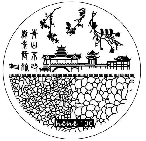 Новая высококачественная штамповочная пластина hehe100 китайский стиль узоры храмы