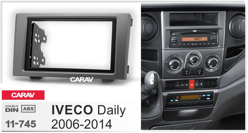 CARAV 11-745 двойной din dash комплект аудио стерео радио установка dash комплект для Ивеко Дейли 2006