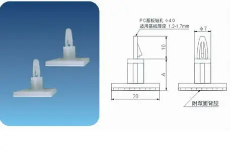 

SPU-12 ADHENSIVE GLUE:3M -pcb spacer spacer rivets