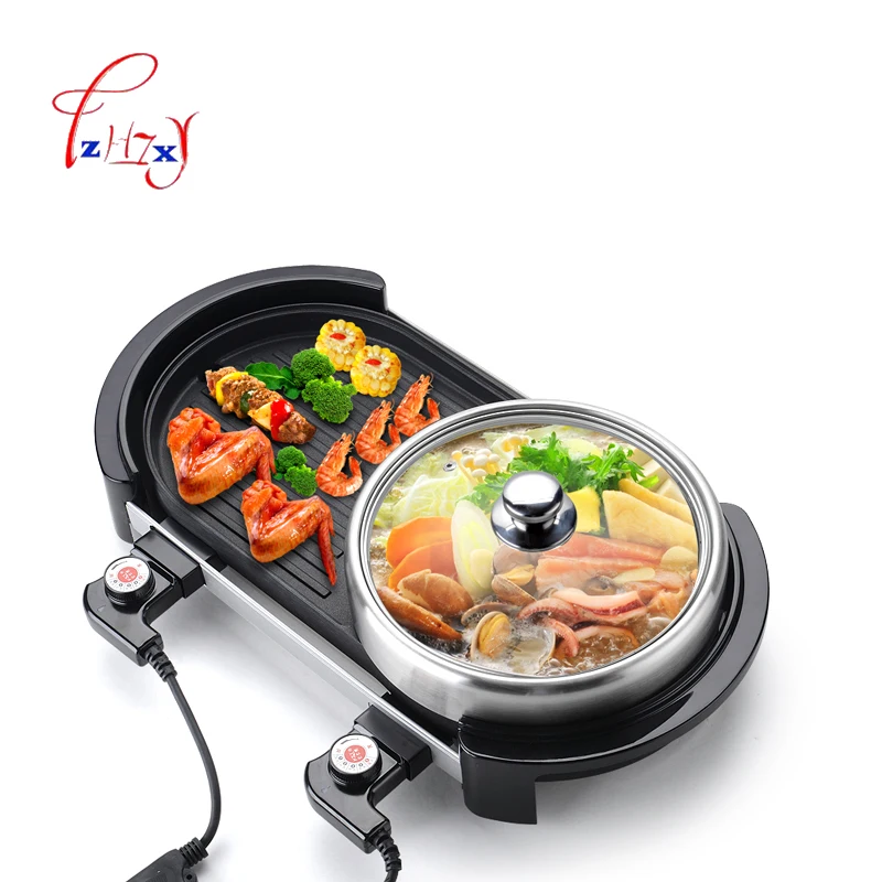 Multi-function Electric Smokeless Indoor Bbq Grill Barbecue Plate+Chafing Dish Hot Pot Smokeless barbecue machine 220v 2000w 1pc