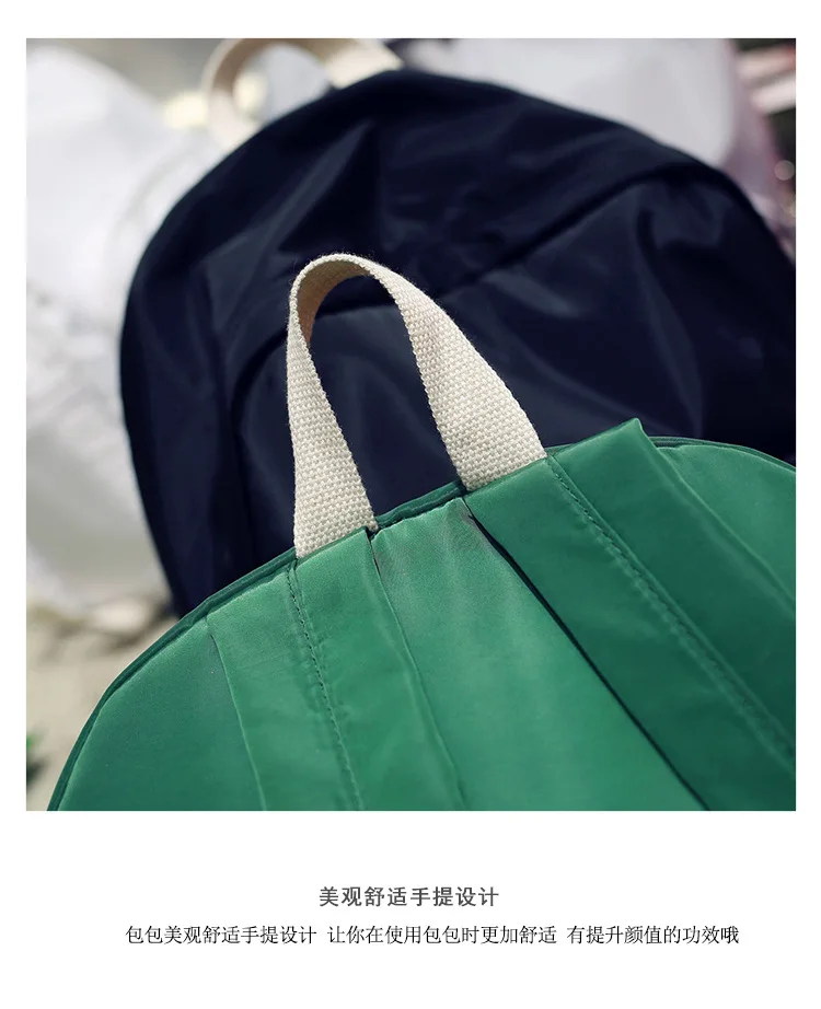 Японский Харадзюку сплошной цвет ulzzang backbag дикая кисть уличная Студенческая сумка стример женский рюкзак