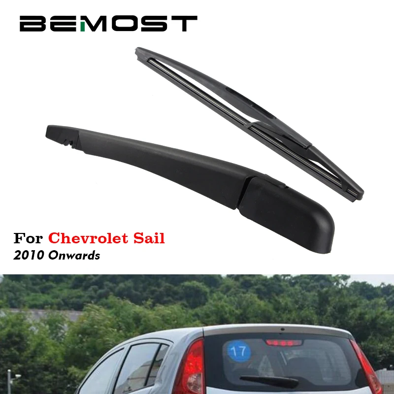 Щетки стеклоочистителя для Chevrolet Sail 265 мм 2010 2011 2012 2013 2014 2015 2016 2017