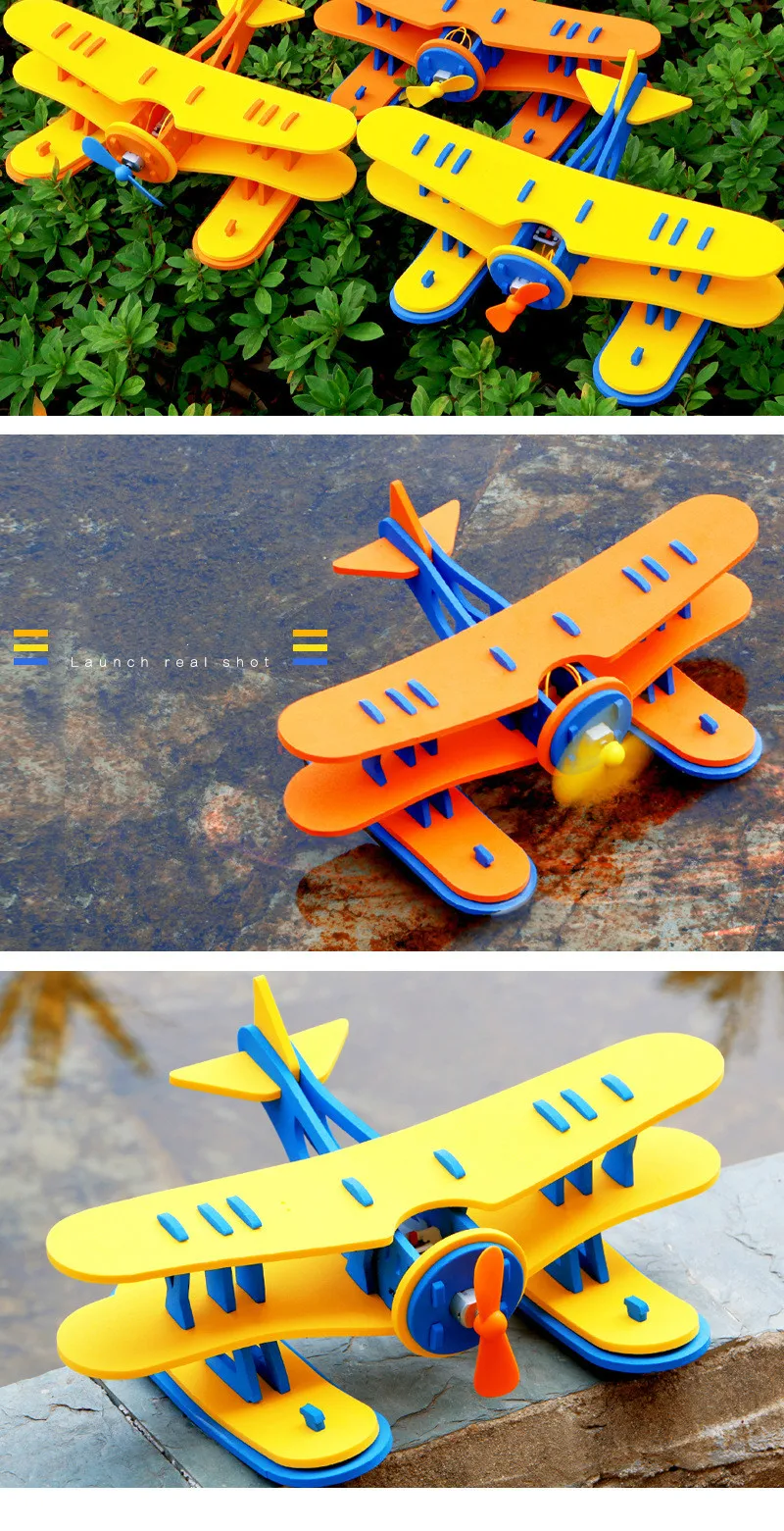 DIY 3D пазл самолет Летающий планер водные самолеты строительство Наружная игрушка модель-пазл подарок для мальчика взрослые дети развивающие игрушки