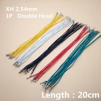 40pcslot 1p xh 2 54 cable jumper wire female to female double head spring electronic wire 24awg 20cm length