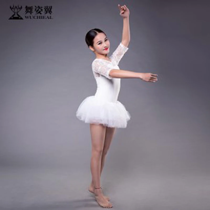Новое поступление детская одежда топ для сцены и юбка красивые балетные костюмы
