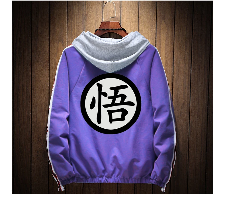 Purple 2 Аниме Повседневная мужская куртка Dragon Ball летающие куртки для пар зимняя Гоку на молнии куртка с Наруто Женская куртка милитари Hombre - Цвет: Purple 2