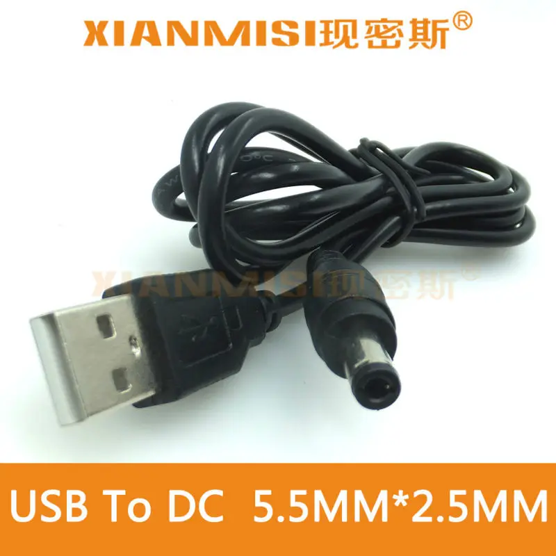Кабель USB к DC 1 2 м 5 5*2 мм 0*06 5*0 7 3 5*1 35 9 в В 1A 2A разъем кабеля питания для или другого