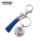 Брелок для ключей SONGDA, католическая Дева Мария, модный брелок для ключей разноцветные кисти, высококачественный металлический брелок для ключей, подарки для верующих