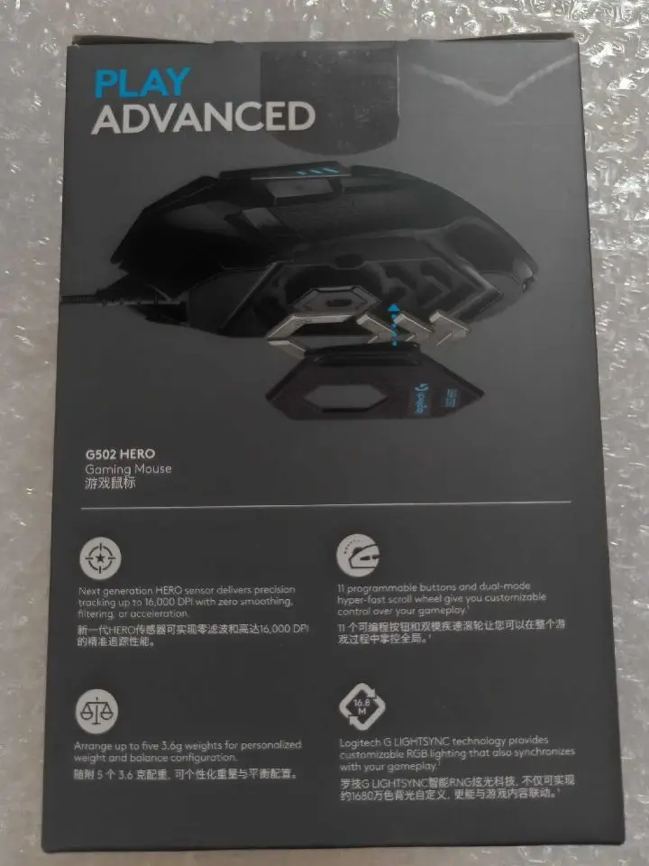 Оригинальная игровая мышь logitech G502 hero высокой производительности с двигателем 16000