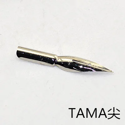 Tama 5 Piece 5 шт. Зебра G ручка перо мультфильмы Dip Ручка Металл манга комиксы рисунок мультяшный инструмент Японский комикс ручная роспись перо - Цвет: Tama 5 Piece
