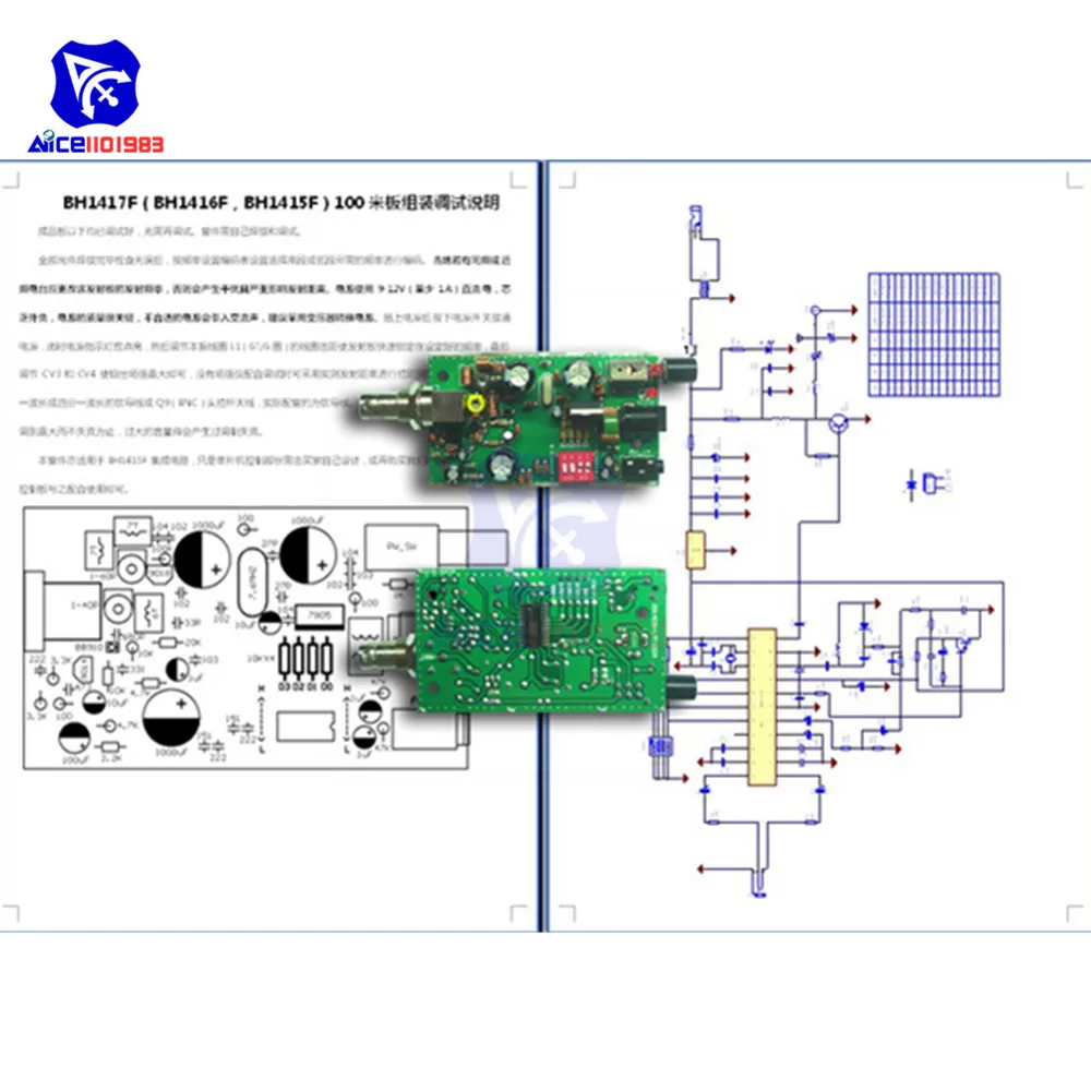 BH1417F FM радио передатчик Модуль 5 В/12 В PLL стерео цифровой радио DIY Kit