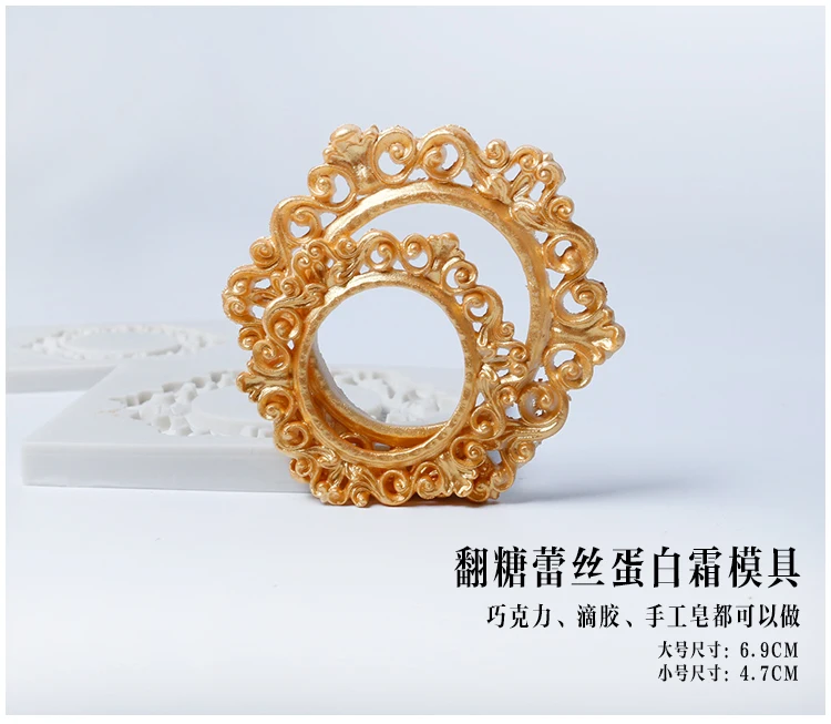 Силиконовая форма для украшения торта Luyou силиконовый коврик сахарной кружевной