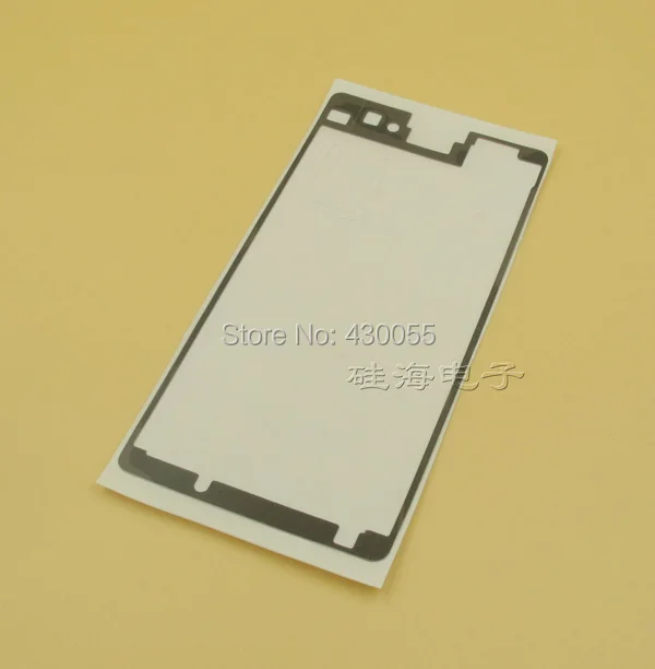 Задняя крышка аккумулятора/клейкая наклейка для переднего экрана Sony Xperia Z1 MINI Compact