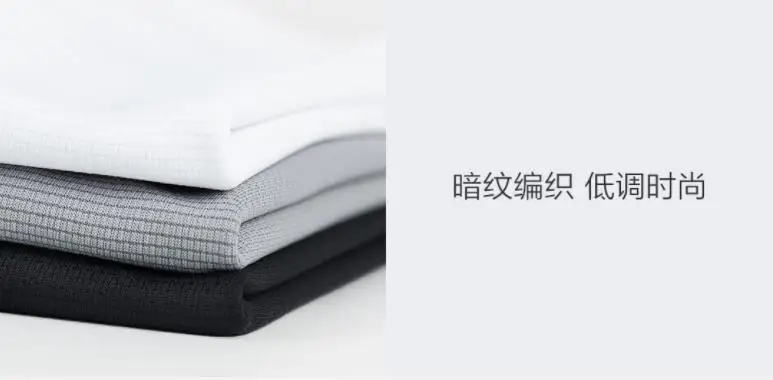 Xiaomi Mijia, 5 цветов, Мужская быстросохнущая футболка, легкая, дышащая, удобная и долговечная, для занятий фитнесом, летняя, крутая, умный дом