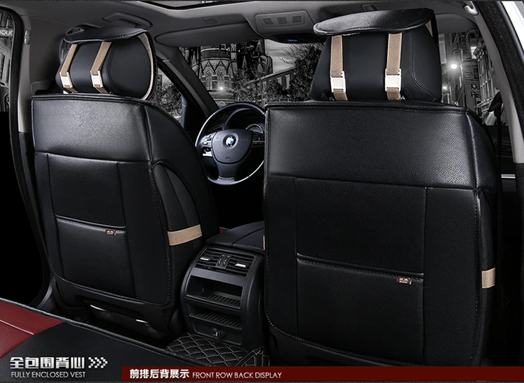 Кожаные чехлы для автомобильных сидений SWUMMYY Volkswagen 4 5 6 7 vw passat b5 b6 b7 polo golf mk4 tiguan