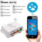 Умный выключатель Sonoff 4CH R2, Wi-Fi, 4 Gang, Wi-Fi выключатель света, дистанционное управление через приложение, реле перебоев, работает с Alexa Google Home