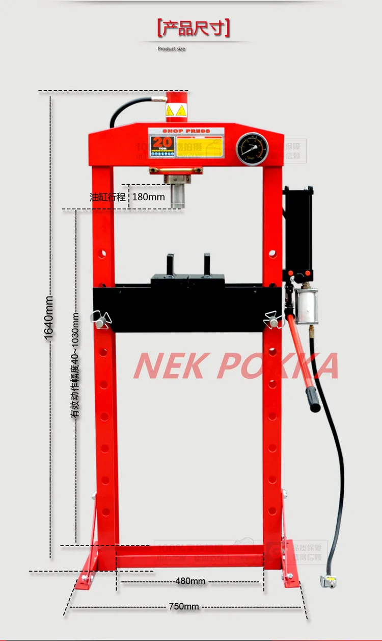 

Electric and manual hydraulic tools, hydraulic clutch bearings, bearing presses, hydraulic tools, 20 tons