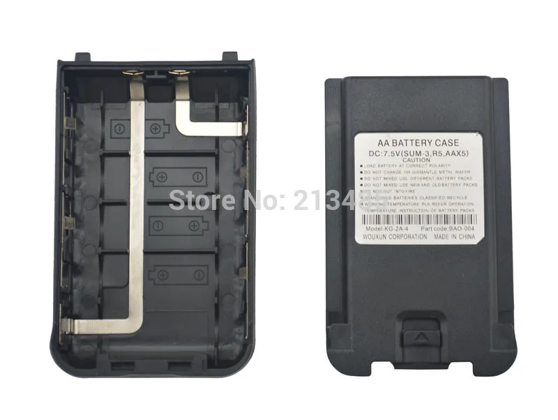 Оригинальный чехол для аккумулятора AA устройств двухсторонней радиосвязи |
