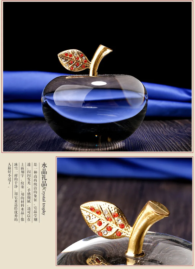 Глянцевое Хрустальное яблоко 1 шт. пресс папье фрукты подарок искусство и