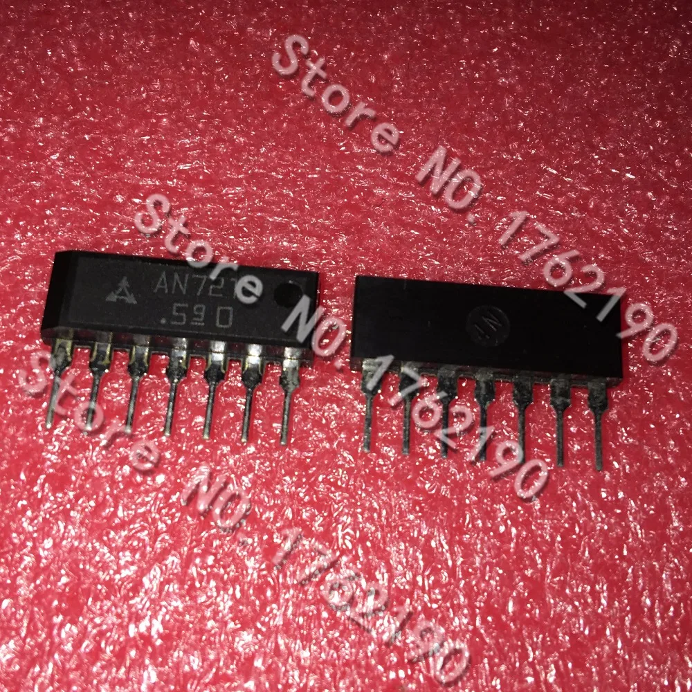 

5PCS/LOT AN7213 SIP7 Electronic Component