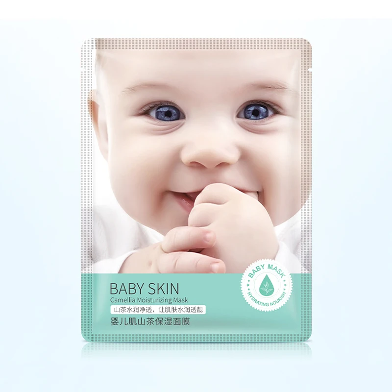 1 шт. увлажняющая питательная маска для лица с гиалуроновой кислотой|Средства